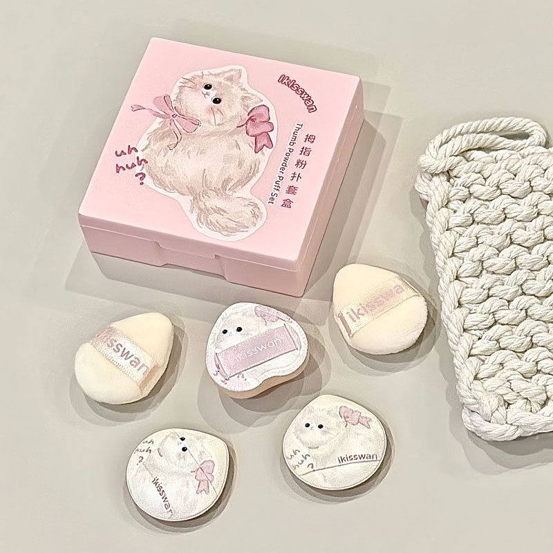 Makeup Beauty Set - 5Pcs Cute Mini Finger Puff Set