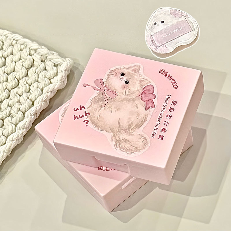 5Pcs Cute Mini Finger Puff Set - Makeup Beauty Set ulasan dan harga