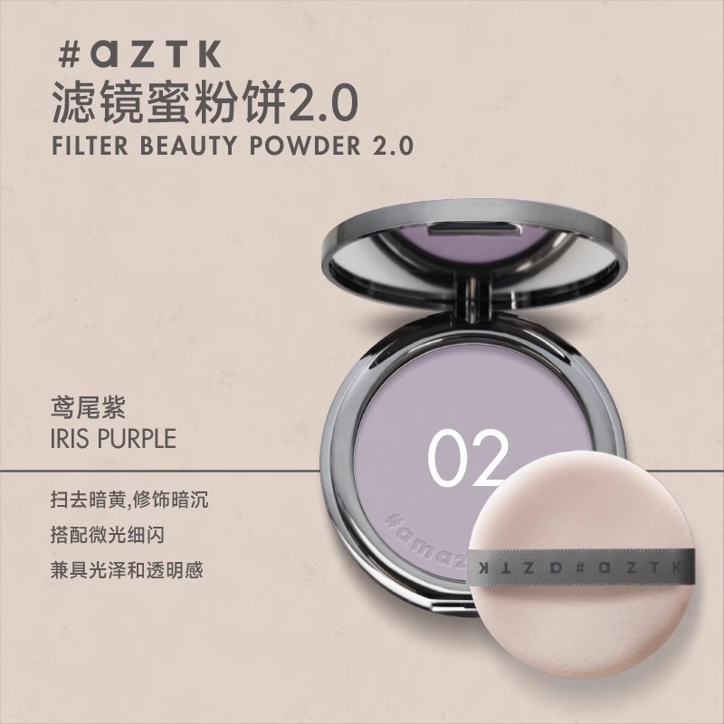 AZTK Fliter BEAUTY POWDER Touc - Beauty Makeup Filter ulasan dan harga