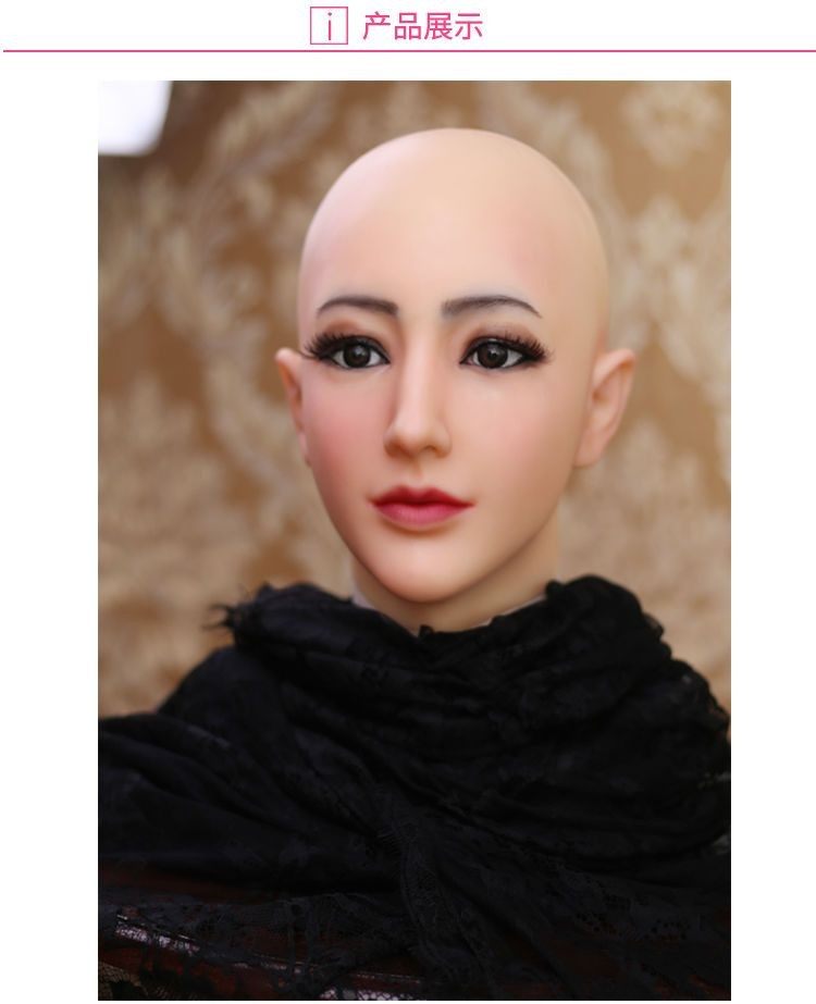NEW Full Face Silicone Beauty  - Beauty Full Makeup ulasan dan harga